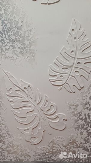 Барельеф. Декор стен