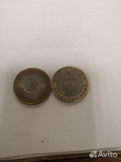 Продам монеты