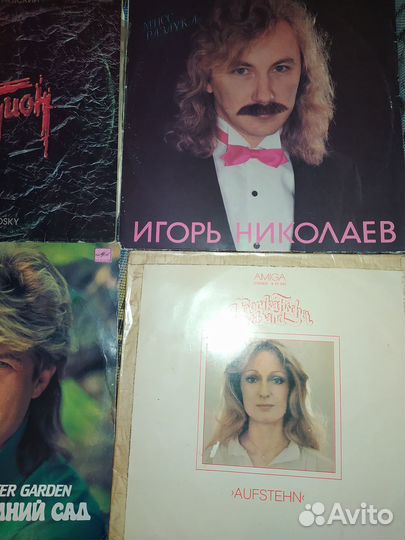 Винил-Буйнов,Глызин,Николаев,Кузьмин