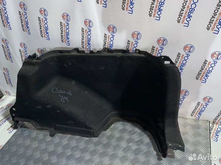 Обшивка багажника Kia Ceed