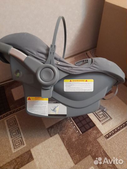 Авто люлька