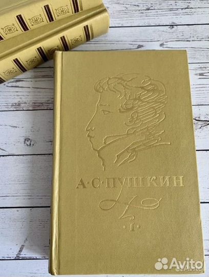 Пушкин собрание сочинений