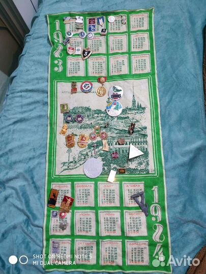 Значки СССР