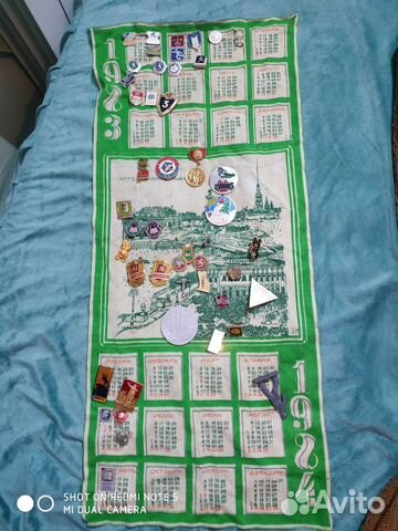 Значки СССР