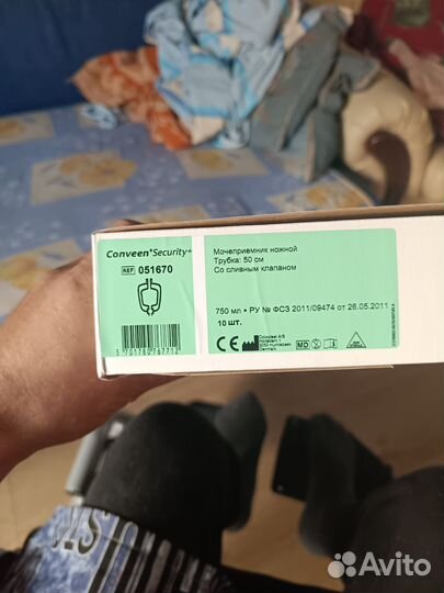 Мочеприемник ножной