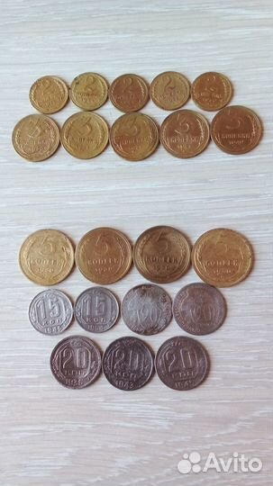 Продажа или обмен монет раннего СССР