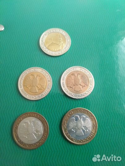 Монеты молодой России