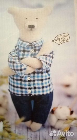 Выкройки игрушек