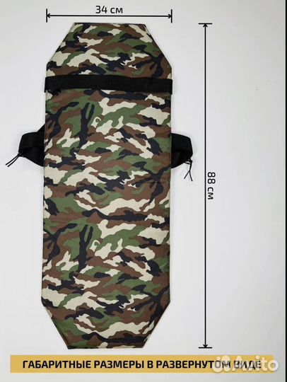 Пятиточечник тактический новый