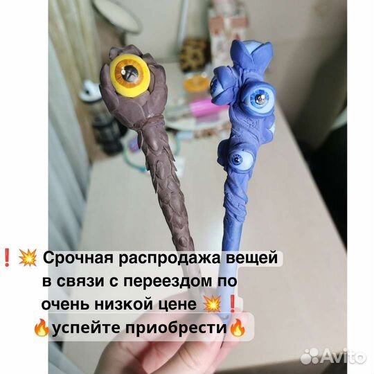 Ручки дота 2 варды