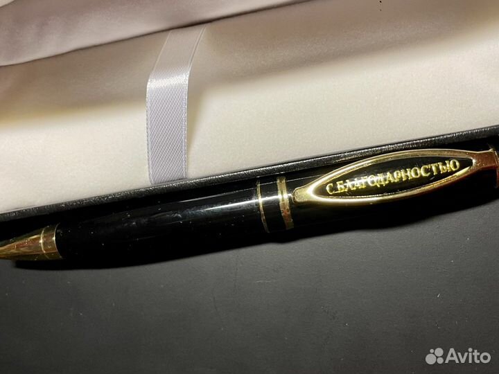 Ручка шариковая подарочная