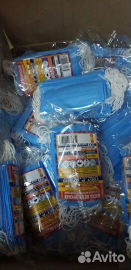 Маска медицинская