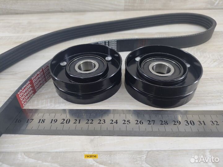 Комплект приводного ремня Chery Bonus/Amulet