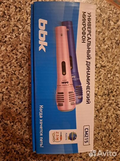 Микрофоны bbk для караоке новые и бу