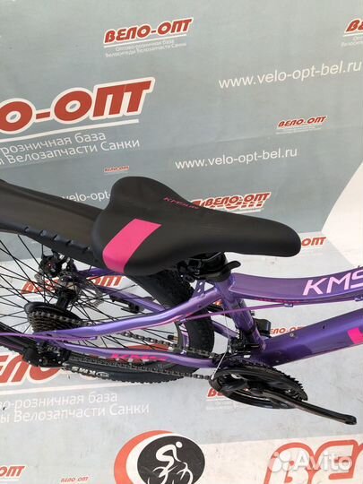 Велосипед горный KMS Lite MD800 26