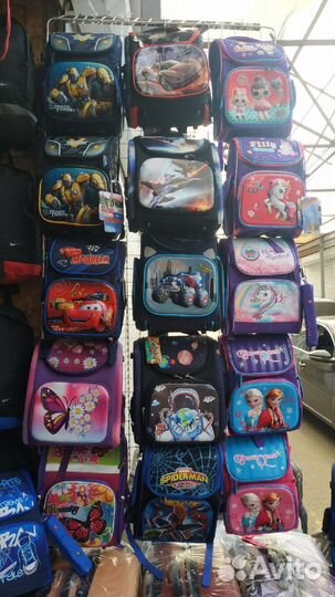 Рюкзак школьный ортопедический