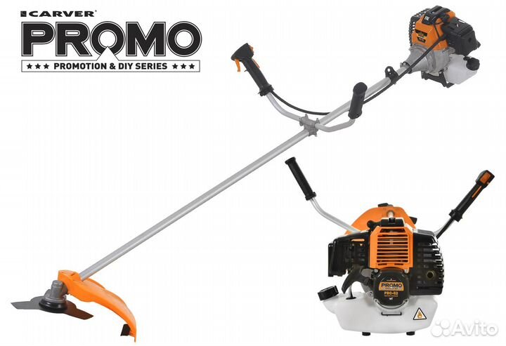 Бензотриммер V-0,52см3, 2,0л.с