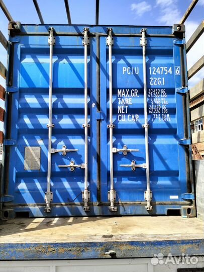 Морской контейнер 20 футов бу 8462