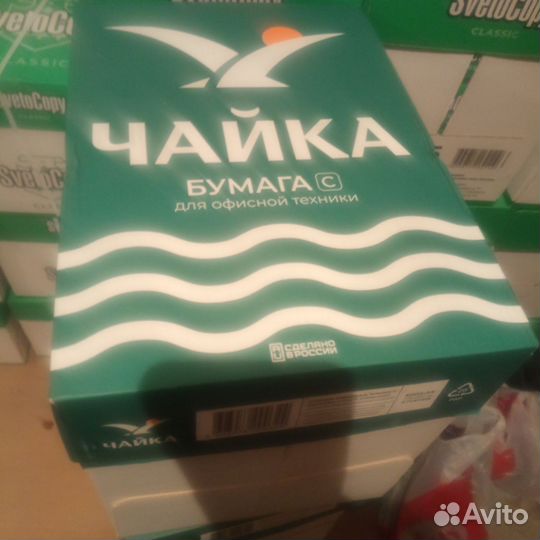 Бумага А4, А3