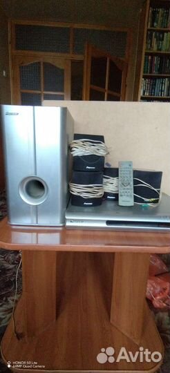 Домашний кинотеатр pioneer