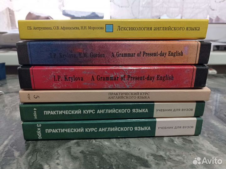 Для Дмитрия