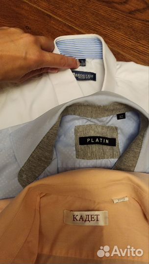 Рубашки для мальчика 128-134