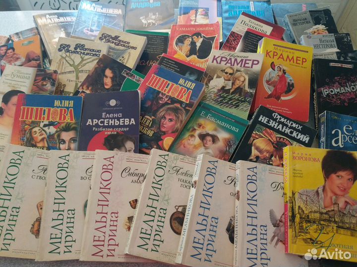Книги
