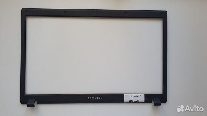 Б/у Рамка матрицы Samsung R719