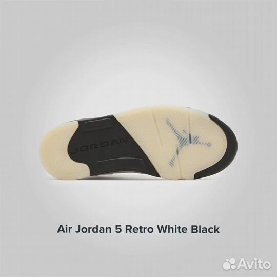 Jordan 5 Retro White Black