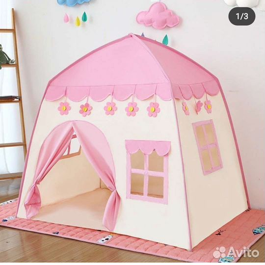 Детская игровая палатка