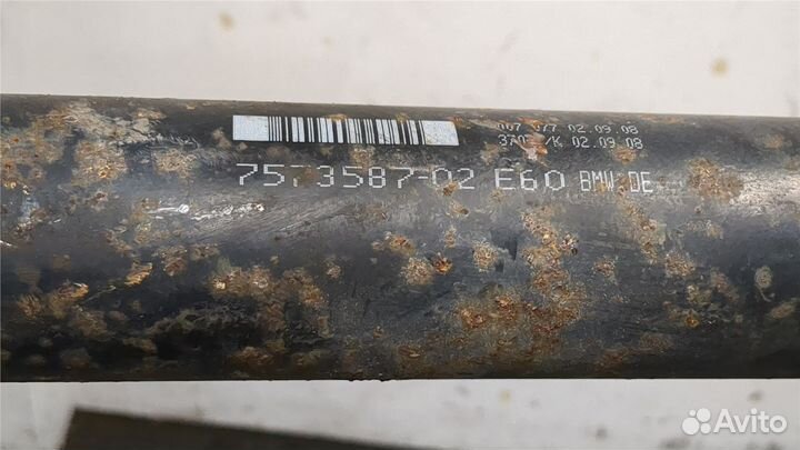 Кардан BMW 5 E60, 2008