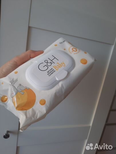 Влажные салфетки детские Амвей Amway