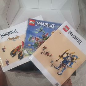 Детали от трёх наборов из серии ninjago