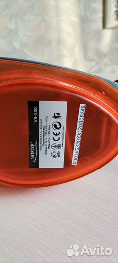 Ручной пароочиститель vitesse vs-330