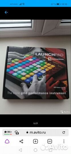 Launchpad mk2