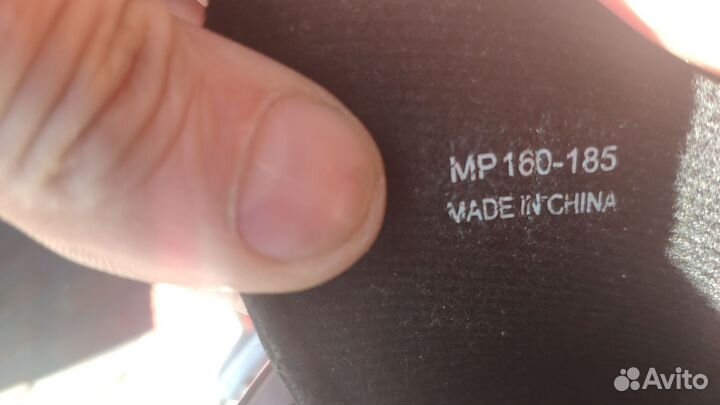 Горнолыжные ботинки детские