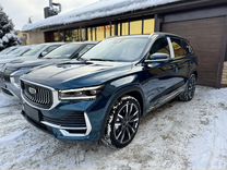 втб улан-удэ. втб улан удэ график работы. втб улан удэ график работы. втб улан удэ график работы. втб улан удэ график работы.