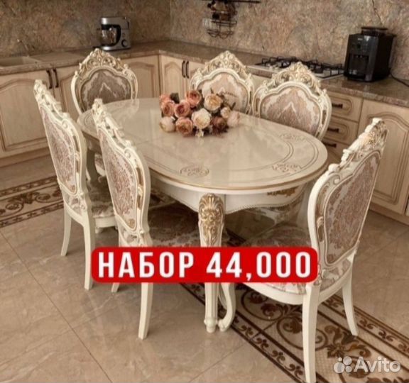 Столы и стулья новые