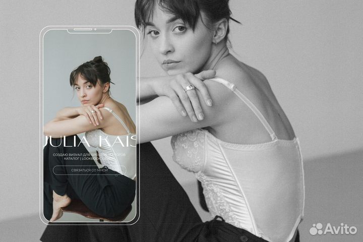 Разработка сайта (таплинк) под ключ