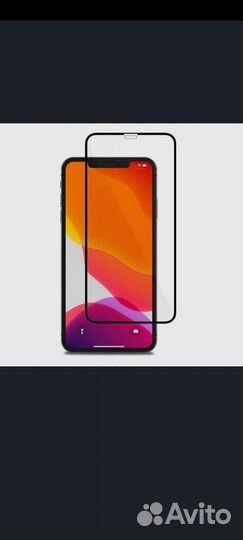 Защитное стекло для iPhone 12 mini (30D)