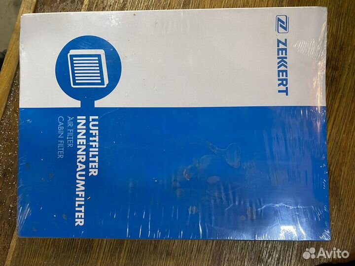 Фильтр салонный