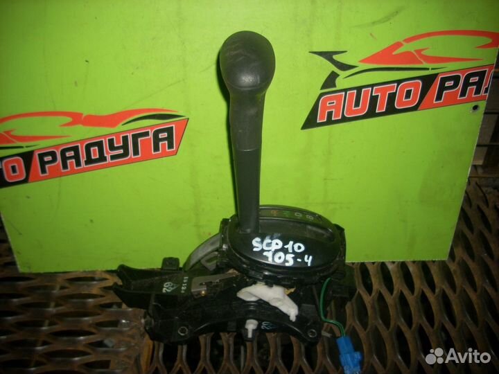 Рычаг переключения кпп toyota, vitz,platz