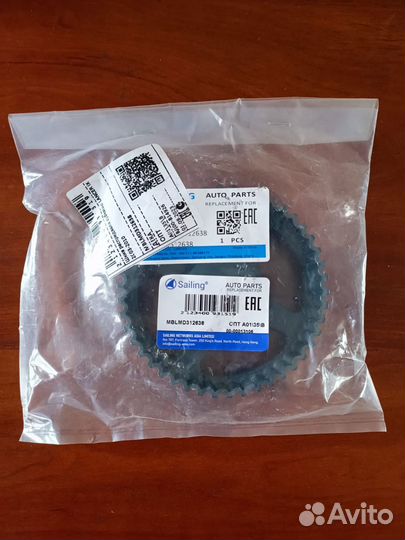 Шкив распредвала Лансер 9 1.6 л. В наличии