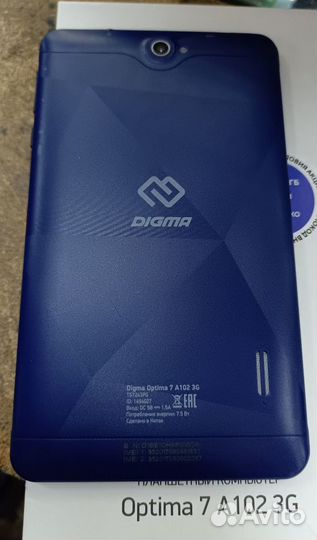 Продам Планшет Digma Optima 7 A102 3G