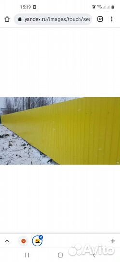 Металлопрофиль