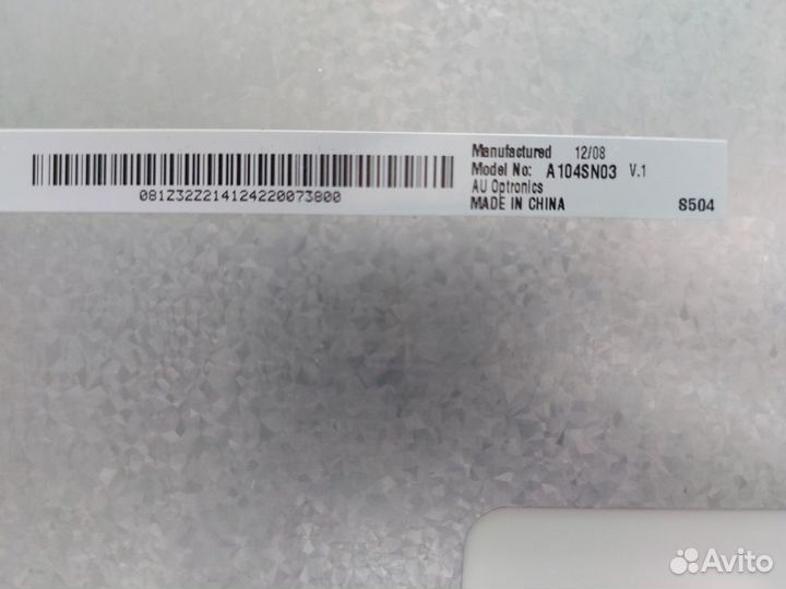 ЖК экран для цифровых фоторамок