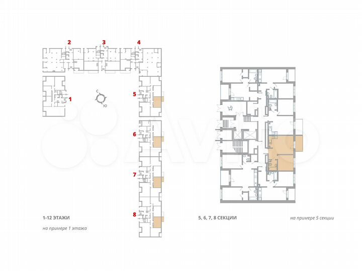 1-к. квартира, 37 м², 2/12 эт.