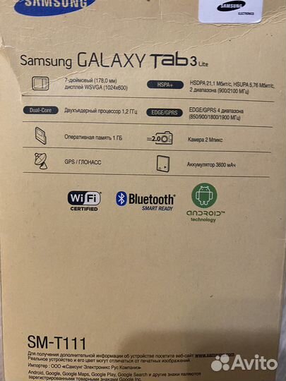 Планшет Samsung galaxy tab 3 lite