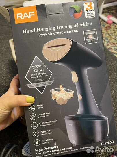 Отпариватель для одежды ручной