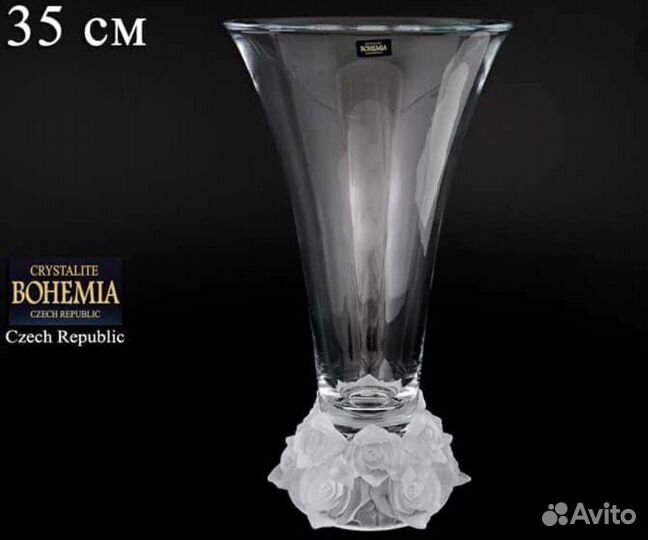 Ваза чехия Богемия